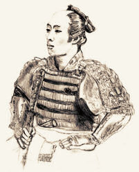 Samurai